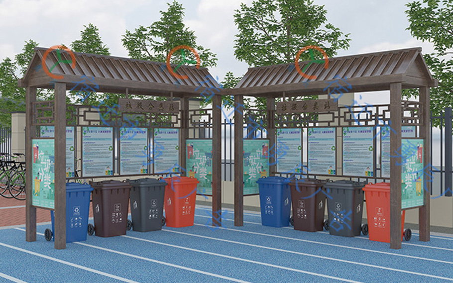 分類(lèi)垃圾亭 YCLT-003